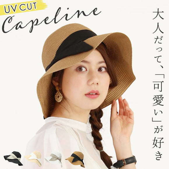 帽子 レディース つば広 通販 折りたたみ 夏 春夏 おしゃれ 大人 かわいい リボン 日よけ 洗える 手洗い カジュアル ナチュラル アウトドア スポーツ 観戦 折りたたみキャペリン ストローハット 麦わら帽子 キャペリン