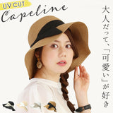 帽子 レディース つば広 通販 折りたたみ 夏 春夏 おしゃれ 大人 かわいい リボン 日よけ 洗える 手洗い カジュアル ナチュラル アウトドア スポーツ 観戦 折りたたみキャペリン ストローハット 麦わら帽子 キャペリン