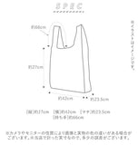 ショッピングバッグ おしゃれ 通販 レジカゴ 保冷 折り畳み エコバッグ カゴにセット かわいい 大きめ お買い物バッグ 折畳 折りたたみ おりたたみ オリタタミ ボーダー ドット スター コンパクト