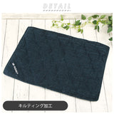 玄関マット 室内 おしゃれ 通販 洗える 綿 100% AND PACKABLE アンドパッカブル クッションマット キルトマット コーナーマット ドアマット デニム ヒッコリー シンプル ナチュラル カジュアル レジャーマット 敷物 クッション 座布団 40 × 60 cm 足元マット