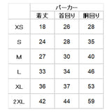 ドッグウェア 秋冬 通販 ラク 冬 防寒 ペット 服 かわいい 女の子 男の子 超小型犬 小型犬 犬服 犬用品 パーカー 犬の服 ペットウェア 洋服 犬 シンプル 大きなサイズ sサイズ mサイズ lサイズ xlサイズ 2xlサイズ