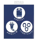 便座カバー 貼る 便座シート ふわふわ 厚手 通販 おしゃれ 貼るタイプ 暖かい 吸着 トイレ O型 U型 洗浄暖房型 便座 シート クッション Cozydoors 洗える 洗濯可 抗菌 防臭 消臭 Ag+ 吸着便座シート トイレタリー 丸洗い 男前 ブルックリンスタイル かわいい ワンポイント