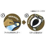 便座カバー 貼る 便座シート ふわふわ 厚手 通販 おしゃれ 貼るタイプ 暖かい 吸着 トイレ O型 U型 洗浄暖房型 便座 シート クッション Cozydoors 洗える 洗濯可 抗菌 防臭 消臭 Ag+ 吸着便座シート トイレタリー 丸洗い 男前 ブルックリンスタイル かわいい ワンポイント