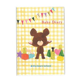 育児日記 はらぺこあおむし 通販 くまのがっこう ムーミン かわいい シンプル キャラクター くまの学校 ジャッキー 積み木 MOOMIN 家族 1年 1歳 ベビーダイアリー 育児ダイアリー 育児日記帳 育児ノート 妊婦検診 記録 定期健診 予防接種 妊娠中 マタニティ