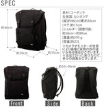 リュックサック 22L Dickies ディッキーズ 通販 リュック デイパック バックパック 大容量 大きめ コーデュラナイロン CORDURA メンズ レディース 通学 通勤 おしゃれ シンプル 黒 ブラック 丈夫 頑丈 旅行 アウトドア フラップリュック カジュアル ストリート A4 B4