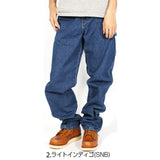 ディッキーズ 通販 ジーンズ ディッキー デニム 定番 リジット ジーパン パンツ DICKIES