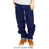ディッキーズ 通販 ジーンズ ディッキー デニム 定番 リジット ジーパン パンツ DICKIES