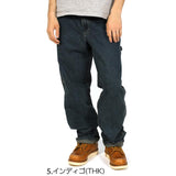 ディッキーズ 通販 ジーンズ ディッキー デニム 定番 リジット ジーパン パンツ DICKIES