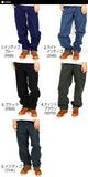 ディッキーズ 通販 ジーンズ ディッキー デニム 定番 リジット ジーパン パンツ DICKIES
