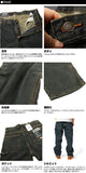 ディッキーズ 通販 ジーンズ ディッキー デニム 定番 リジット ジーパン パンツ DICKIES