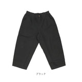 dgy パンツ D5576 ディージーワイ 通販 タックパンツ レディース 綿 コットン ウエストゴム らく 春 秋 春夏 ゆったり 大きいサイズ 体型カバー ナチュラル カジュアル シンプル おしゃれ D*g*y Dgy d*g*y コットン100％ ワイドタックパンツ 綿ツイルルーズパンツ ボトムス