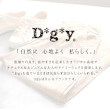 dgy パンツ D5576 ディージーワイ 通販 タックパンツ レディース 綿 コットン ウエストゴム らく 春 秋 春夏 ゆったり 大きいサイズ 体型カバー ナチュラル カジュアル シンプル おしゃれ D*g*y Dgy d*g*y コットン100％ ワイドタックパンツ 綿ツイルルーズパンツ ボトムス