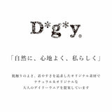 dgy パンツ D5810 ディージーワイ 通販 フレアパンツ レディース 綿 コットン ウエストゴム らく 春 秋 春夏 大人 ゆったり 大きいサイズ 体型カバー ナチュラル カジュアル シンプル おしゃれ D*g*y Dgy d*g*y 綿100％ ツイルタックパンツ 綿ツイルサーカスパンツ ボトムス