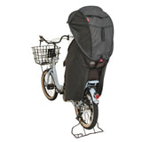 自転車 チャイルドシート カバー 後ろ 通販 子供乗せ レインカバー 日よけ 日除け horo! ホロ チャイルドシートカバー 子供乗せカバー 子乗せカバー リア 子供乗せ自転車 子乗せ 雨除け 通園 送迎 リアチャイルドシート専用 シェル型レインカバー D-5RG-O サイクリング