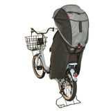 自転車 チャイルドシート カバー 後ろ 通販 子供乗せ レインカバー 日よけ 日除け horo! ホロ チャイルドシートカバー 子供乗せカバー 子乗せカバー リア 子供乗せ自転車 子乗せ 雨除け 通園 送迎 リアチャイルドシート専用 シェル型レインカバー D-5RG-O サイクリング