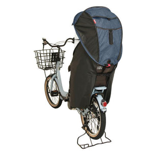 自転車 チャイルドシート カバー 後ろ 通販 子供乗せ レインカバー 日よけ 日除け horo! ホロ チャイルドシートカバー 子供乗せカバー 子乗せカバー リア 子供乗せ自転車 子乗せ 雨除け 通園 送迎 リアチャイルドシート専用 シェル型レインカバー D-5RG-O サイクリング