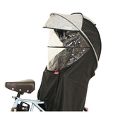 自転車 チャイルドシート カバー 後ろ 通販 子供乗せ レインカバー 日よけ 日除け horo! ホロ チャイルドシートカバー 子供乗せカバー 子乗せカバー リア 子供乗せ自転車 子乗せ 雨除け 通園 送迎 リアチャイルドシート専用 シェル型レインカバー D-5RG-O サイクリング