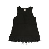ディージーワイ dgy タンクトップ 通販 レディース 裾 レース 花びら コットン100％ 首 肩回り ピコレース フェミニン 大きいサイズ D*g*y 綿100％ 天竺 デコカンパニー ナチュラル かわいい おしゃれ