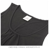ディージーワイ dgy タンクトップ 通販 レディース 裾 レース 花びら コットン100％ 首 肩回り ピコレース フェミニン 大きいサイズ D*g*y 綿100％ 天竺 デコカンパニー ナチュラル かわいい おしゃれ