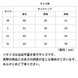 ディージーワイ dgy タンクトップ 通販 レディース 裾 レース 花びら コットン100％ 首 肩回り ピコレース フェミニン 大きいサイズ D*g*y 綿100％ 天竺 デコカンパニー ナチュラル かわいい おしゃれ