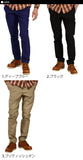 ディッキーズ 通販 スキニー デ パンツ 定番 デッキーズ ローライズ チノパン スキニーパンツ Dickies
