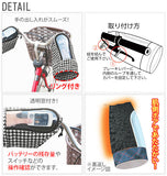 ハンドルカバー 自転車 通販 自転車ハンドルカバー 防寒 あったか 裏ボア 肌側ボア 電動アシスト自転車 電動自転車 アシスト車対応 透明窓付き 操作確認 操作しやすい 撥水 はっ水加工 雨よけ リング付き 出し入れしやすい もこもこ あたたかい あったかハンドルカバー