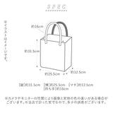 エコバッグ 折りたたみ コンパクト 通販 ブランド Danke ダンケ レジスターエコバッグM コンビニサイズ レジ袋 小さめ レディース メンズ マイバッグ おしゃれ ポケット サイズ 買い物袋 ショッピングバッグ トートバッグ 手提げ 袋 手さげ 鞄 プチ ギフト