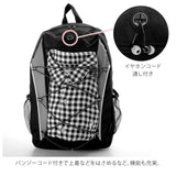 リュック メンズ 通販 シンプル 大容量 通学 キッズ 軽量 軽い デイパック レディース ユニセックス 子ども ジュニア 通勤 ベーシック アウトドア 部活 合宿 非常持ち出し 防災 バックパック