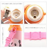水筒 キッズ ステンレス 保温 保冷 定番 肩掛け 肩ひも 洗いやすい 600ml キッズボトル ステンレスボトル コップ付 ワンタッチ 2way 直飲み ボトル ステンレスボトル 0501847 15539 dss-dbkb600