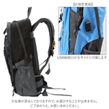 リュック 登山 30l 通販 バックパック 登山リュック 防災リュック リュックサック メンズ レディース 日帰り 1泊 軽量 ハイキング 山ガール 通学 通勤 ザック バッグ おしゃれ