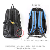 リュック 登山 30l 通販 バックパック 登山リュック 防災リュック リュックサック メンズ レディース 日帰り 1泊 軽量 ハイキング 山ガール 通学 通勤 ザック バッグ おしゃれ