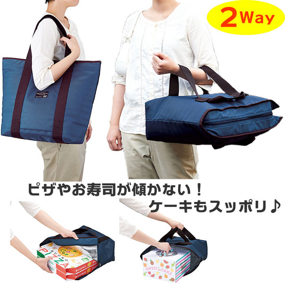 デリバリー バッグ 通販 保温保冷 ２way デリバッグ エコバッグ 保冷 保温 水平 2way 寿司盛り お寿司 ピザ pizza 傾かない フードカバー お買い物バッグ ショッピングバッグ デリバリーバッグ 大きい 大きめ 大容量 小物