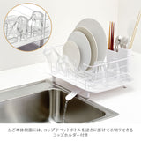 水切りラック コンパクト 通販 ディッシュドレイナー レギュラーサイズ 水切りかご 水切り URBANO アルバーノ HOME&HOME  水が流れる おしゃれ シンプル 水切りカゴ ディッシュスタンド 水切りバスケット RISU リス キッチン シンク キッチン整理用品