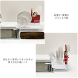 水切りラック コンパクト 通販 ディッシュドレイナー レギュラーサイズ 水切りかご 水切り URBANO アルバーノ HOME&HOME  水が流れる おしゃれ シンプル 水切りカゴ ディッシュスタンド 水切りバスケット RISU リス キッチン シンク キッチン整理用品