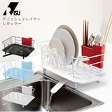 水切りラック コンパクト 通販 ディッシュドレイナー レギュラーサイズ 水切りかご 水切り URBANO アルバーノ HOME&HOME  水が流れる おしゃれ シンプル 水切りカゴ ディッシュスタンド 水切りバスケット RISU リス キッチン シンク キッチン整理用品