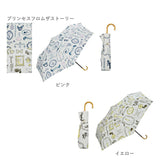 wpc 折りたたみ傘 通販 レディース かわいい 晴雨兼用 uvカット ディズニー DISNEY 撥水 はっ水 50cm 6本骨 手開き 大人 かわいい おしゃれ プリンセス ミッキーマウス ミニーマウス フィガロ マリー ティンカーベル 不思議の国のアリス ワールドパーティ