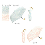 wpc 折りたたみ傘 通販 レディース かわいい 晴雨兼用 uvカット ディズニー DISNEY 撥水 はっ水 50cm 6本骨 手開き 大人 かわいい おしゃれ プリンセス ミッキーマウス ミニーマウス フィガロ マリー ティンカーベル 不思議の国のアリス ワールドパーティ