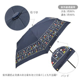 wpc 折りたたみ傘 通販 レディース かわいい 晴雨兼用 uvカット ディズニー 撥水 50cm 6本骨 手開き 大人 かわいい おしゃれ 折り畳み はっ水 DISNEY ミッキー＆ミニー ミッキーマウス Wpc. ワールドパーティ