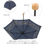 wpc 折りたたみ傘 通販 レディース かわいい 晴雨兼用 uvカット ディズニー 撥水 50cm 6本骨 手開き 大人 かわいい おしゃれ 折り畳み はっ水 DISNEY ミッキー＆ミニー ミッキーマウス Wpc. ワールドパーティ