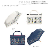 wpc 折りたたみ傘 通販 レディース かわいい 晴雨兼用 uvカット ディズニー 撥水 50cm 6本骨 手開き 大人 かわいい おしゃれ 折り畳み はっ水 DISNEY ミッキー＆ミニー ミッキーマウス Wpc. ワールドパーティ