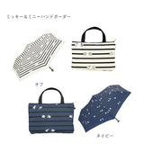 wpc 折りたたみ傘 通販 レディース かわいい 晴雨兼用 uvカット ディズニー 撥水 50cm 6本骨 手開き 大人 かわいい おしゃれ 折り畳み はっ水 DISNEY ミッキー＆ミニー ミッキーマウス Wpc. ワールドパーティ