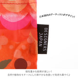 レジカゴ バッグ 保冷 大容量 通販 おしゃれ 保冷バッグ レジかごかごにセット エコバッグ 折り畳み 折りたたみ ショッピングバッグ 大型 カゴ型 コンパクト 保冷レジカゴ バッグ 軽量 軽い かばん 鞄バック 買い物かご 大容量