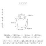 レジカゴ バッグ 保冷 大容量 通販 おしゃれ 保冷バッグ レジかごかごにセット エコバッグ 折り畳み 折りたたみ ショッピングバッグ 大型 カゴ型 コンパクト 保冷レジカゴ バッグ 軽量 軽い かばん 鞄バック 買い物かご 大容量