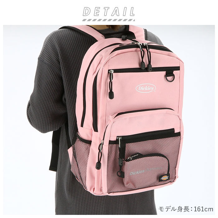 dkbackpack2_1_2048x.jpg?v=