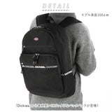 dickies リュック 通販 レディース メンズ 通学 ブランド ディッキーズ 女子 男子 リュックサック 大容量 バックパック デイバッグ 高校生 中学生 おしゃれ 無地 プレゼント