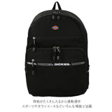 dickies リュック 通販 レディース メンズ 通学 ブランド ディッキーズ 女子 男子 リュックサック 大容量 バックパック デイバッグ 高校生 中学生 おしゃれ 無地 プレゼント