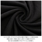 ポロシャツ メンズ 半袖 通販 白 ゴルフ 作業着 おしゃれ 50代 40代 大きいサイズ 小さい ブラック 黒 シンプル シャツ ブランド アメカジ Sサイズ Mサイズ Lサイズ XLサイズ ディッキーズ KS555