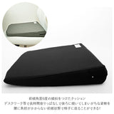 ドクターエルクッション 通販 マルチレスト 傾斜 6° 背もたれ リラックス 腰 姿勢 座布団 クッション チェアパッド オフィス ドライブ ソファ 椅子 車いす デスクワーク 硬め 前傾 6度
