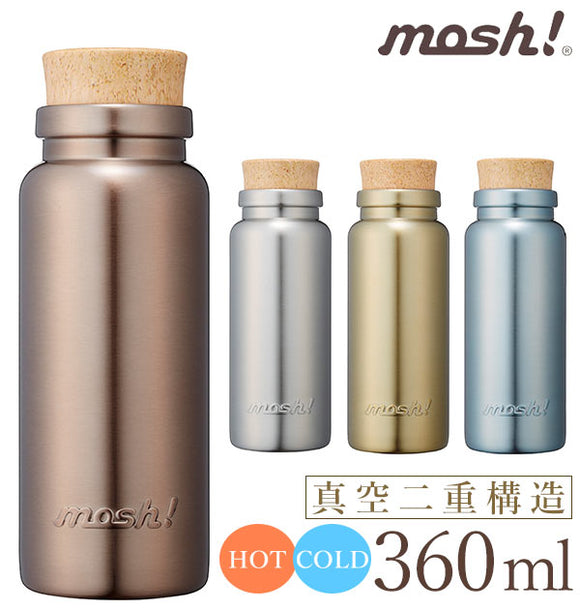 マグボトル モッシュ mosh! 通販 ステンレスボトル コルク cork 360ml 直飲み ダイレクト ミルク瓶型 牛乳瓶 保冷 保温 スリム 軽量 軽い 魔法瓶 大人 メタリック シンプル 無地 スリム ステンレス ボトル おしゃれ かわいい CORK Style コルクスタイル