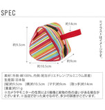 おにぎり 保温 ケース 通販 おしゃれ おにぎりバッグ おむすびケース おにぎりポーチ 断熱効果 三角おにぎり ランチバック 保冷剤 行楽 遠足 お弁当 ちょこっと 小さめ ミニ チョコっと便利なおにぎりバッグ
